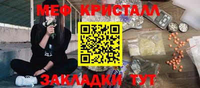 кокаин колумбия Кунгур