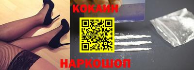 прущие крисы Кумертау