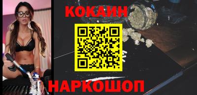 прущие крисы Кулебаки