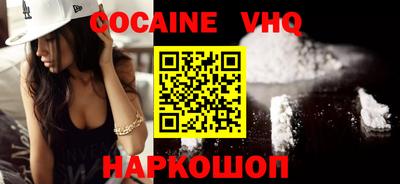 прущие крисы Кумертау