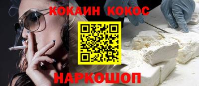 прущие крисы Кулебаки
