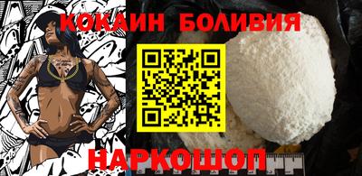 прущие крисы Кумертау