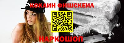 прущие крисы Кумертау