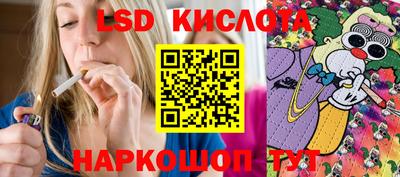 кокаин колумбия Кунгур