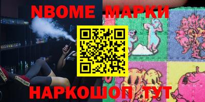 прущие крисы Кумертау