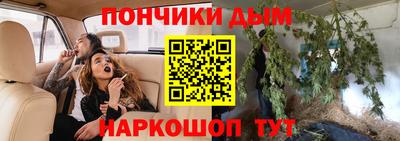 кокаин колумбия Кунгур
