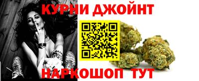 прущие крисы Кумертау
