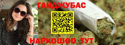 прущие крисы Кулебаки