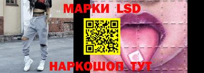 кокаин колумбия Кунгур