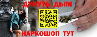 прущие крисы Кумертау
