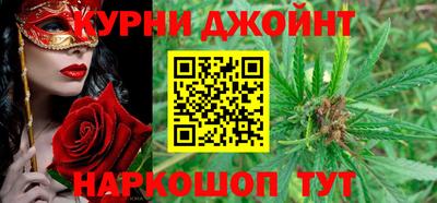 кокаин колумбия Кунгур