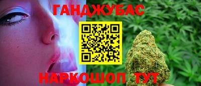 прущие крисы Кулебаки