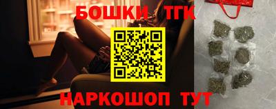 кокаин колумбия Кунгур