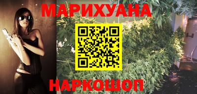 прущие крисы Кулебаки