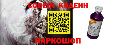 прущие крисы Кумертау