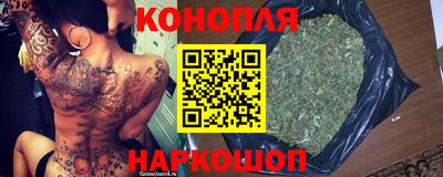 кокаин колумбия Кунгур