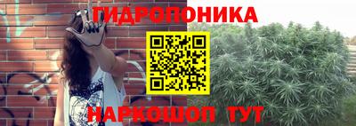 кокаин колумбия Кунгур