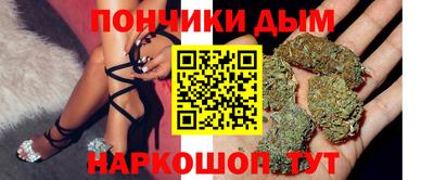 прущие крисы Кумертау