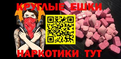 кокаин колумбия Кунгур