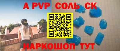 кокаин колумбия Кунгур