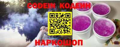 прущие крисы Кулебаки