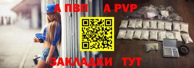 кокаин колумбия Кунгур