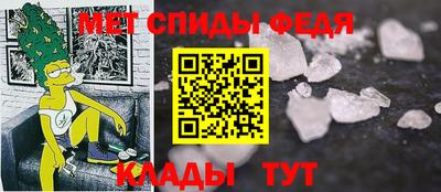прущие крисы Кумертау