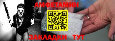 кокаин колумбия Кунгур