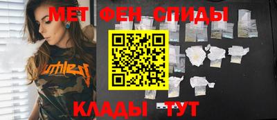 прущие крисы Кулебаки
