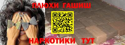 прущие крисы Кулебаки