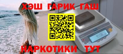 прущие крисы Кулебаки