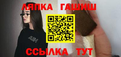 прущие крисы Кумертау