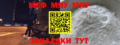 кокаин колумбия Кунгур